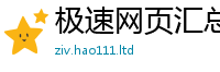 2025新奥天天开好彩新奥彩免费版即2025年新奥正版免费_五点来料